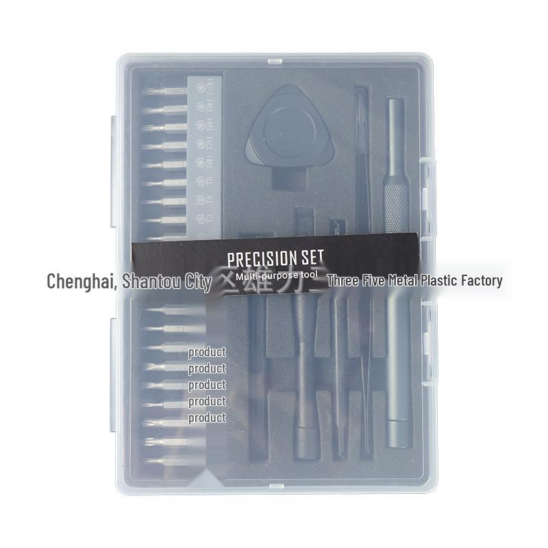 

29-in-1 Precision Screwdriver Set for Phones, Glasses, Watches, and Laptops