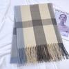 Plaid Scarf Women's Autumn Winter Imitation Cashmere Tassel Shawl Thick