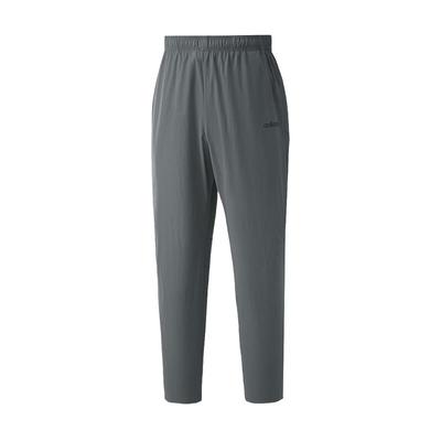 Men's Running & Casual Sports Pants