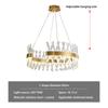 Modern C Shaped Chandelier Round S Shaped Crystal Chandelier for Living Room Dining Room Lamp LED Crystal Pendant Light Lighting
