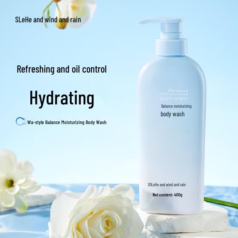 Hefengyu Balanced Moisturizing Shower Gel