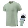 Haut de Sport d'Été à Manches Courtes à Séchage Rapide pour Homme 2024 - T-shirt à Col Rond pour Course à Pied et Fitness