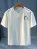 Cotton Round Neck Trendy Tops, Fashionable And Versatile Men's T-shirts, Loose Printed Short Sleeves For Couples 