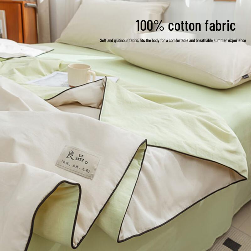 Meifei Washed Cotton Summer Cooling Quilt