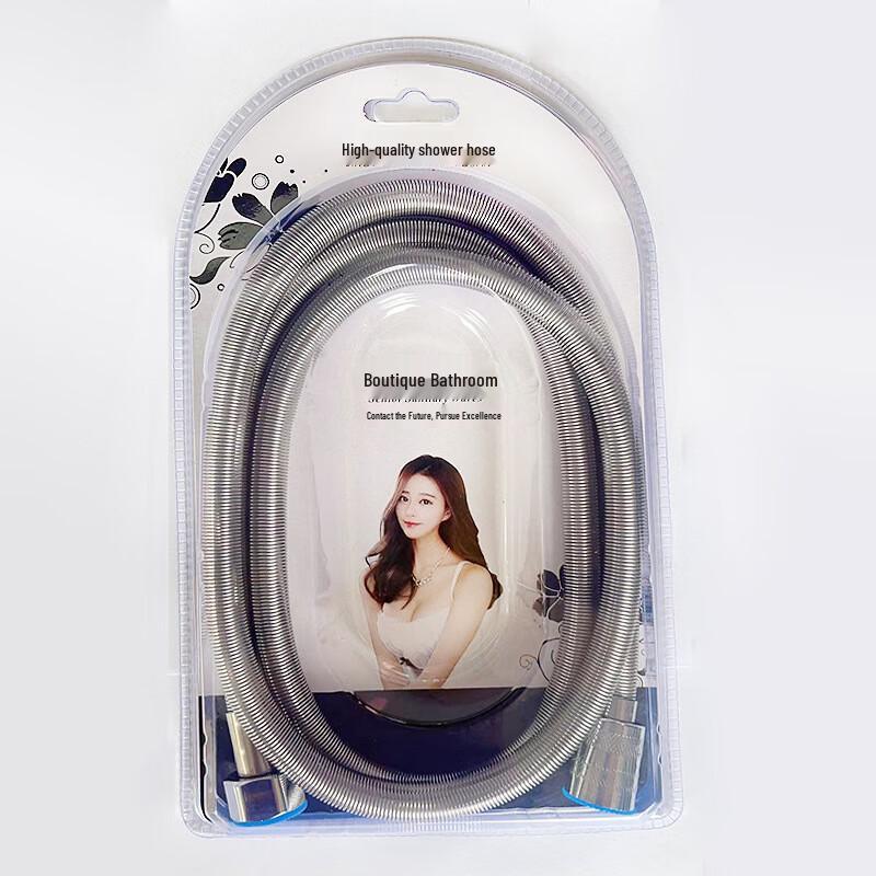 Flexible Shower Hose for Water Heaters