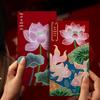 Festive Red Envelope: Personalized New Year Lucky Money Packet with Auspicious National Tide Design