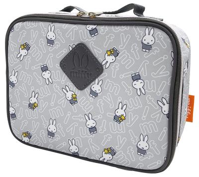 iPlanning Miffy Deodorizing Diaper Bag Gray W22 X H17 X D9cm K2068