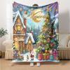 Custom Name Christmas Street Theme Printed Blanket - Perfect for Couch, Bed, Travel & Outdoor Use | Machine Washable, Cozy & Durable.