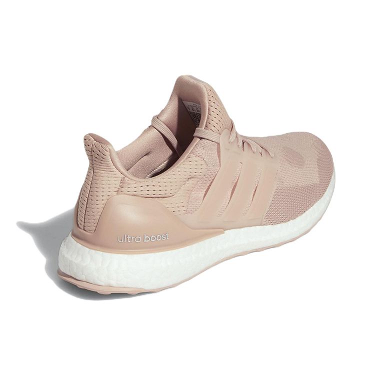 Adidas Dámské tenisky UltraBoost 5.0 DNA Ash Pearl Růžová Stříbrno-metalická H03834