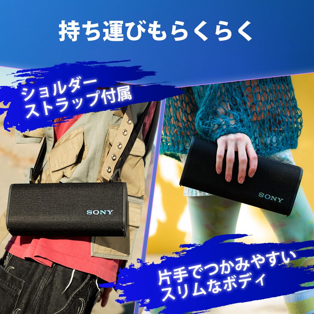 Sony ULT FIELD 3 Bluetooth Speaker with Powerful Bass, Clear Vocals, 24-Hour Battery Life, Shoulder Strap, Waterproof and Dustproof, SRS-ULT30 BC,