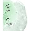 Clinique Liquid Facial Mild Cleansing Soap 200ml