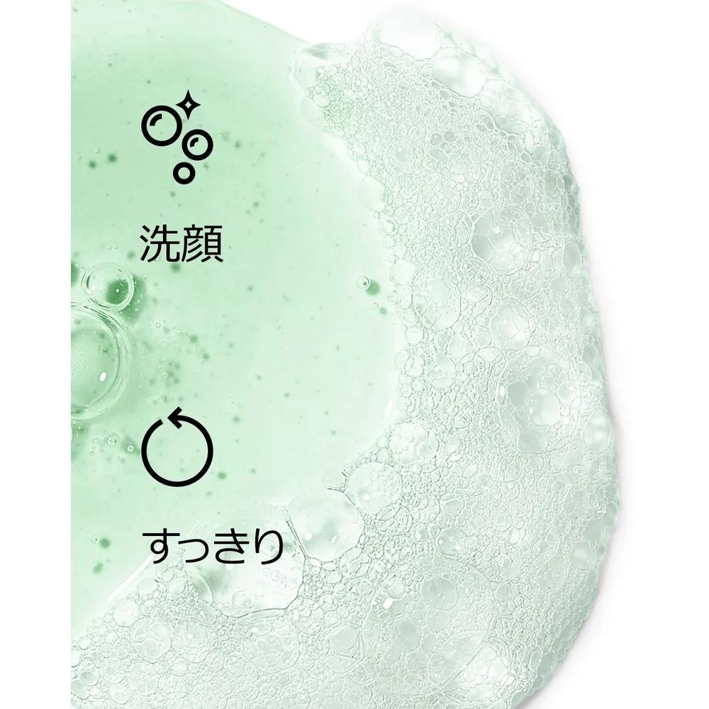 Clinique Liquid Facial Mild Cleansing Soap 200ml