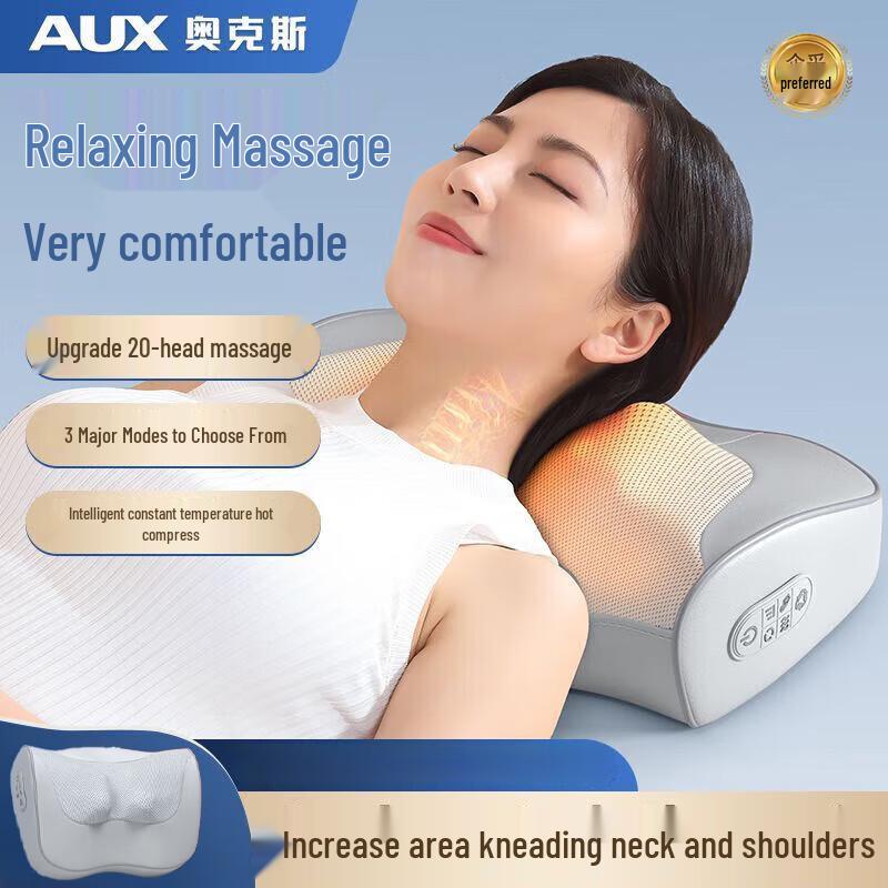 AUX Electric Kneading Neck and Shoulder Massage Pillow Electric Kneading