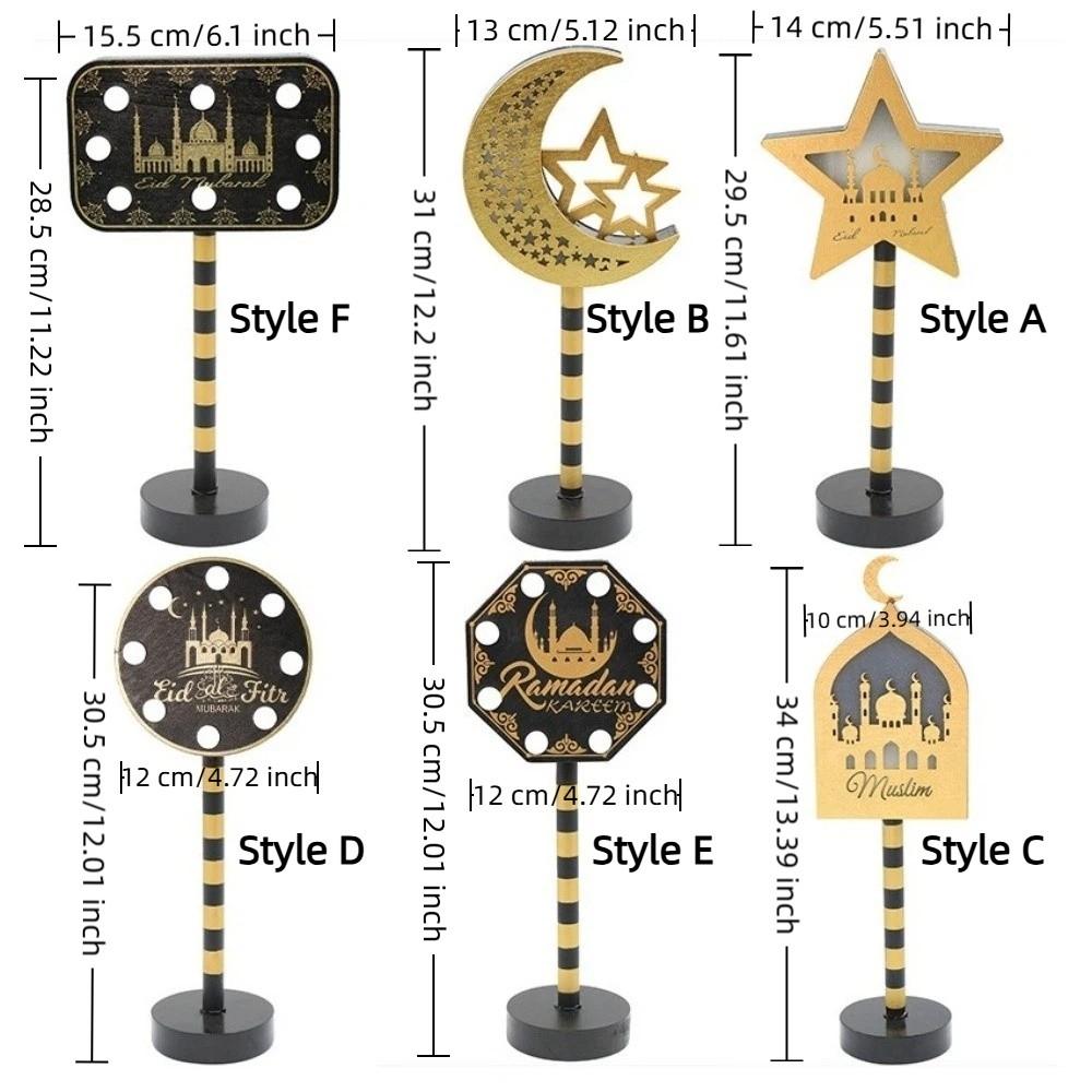 Wooden Shell Stars Night Light Energy Saving Ramadan Desk Light LED Moon Light  Party Decor