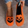 2025 New Women's Halloween Pumpkin Print Breathable Shoes