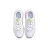 Nike Air Max Excee GS Weiß Arctic Punch Kinder Sneaker Pure-Platinum Mehrfarbig CW5829-100