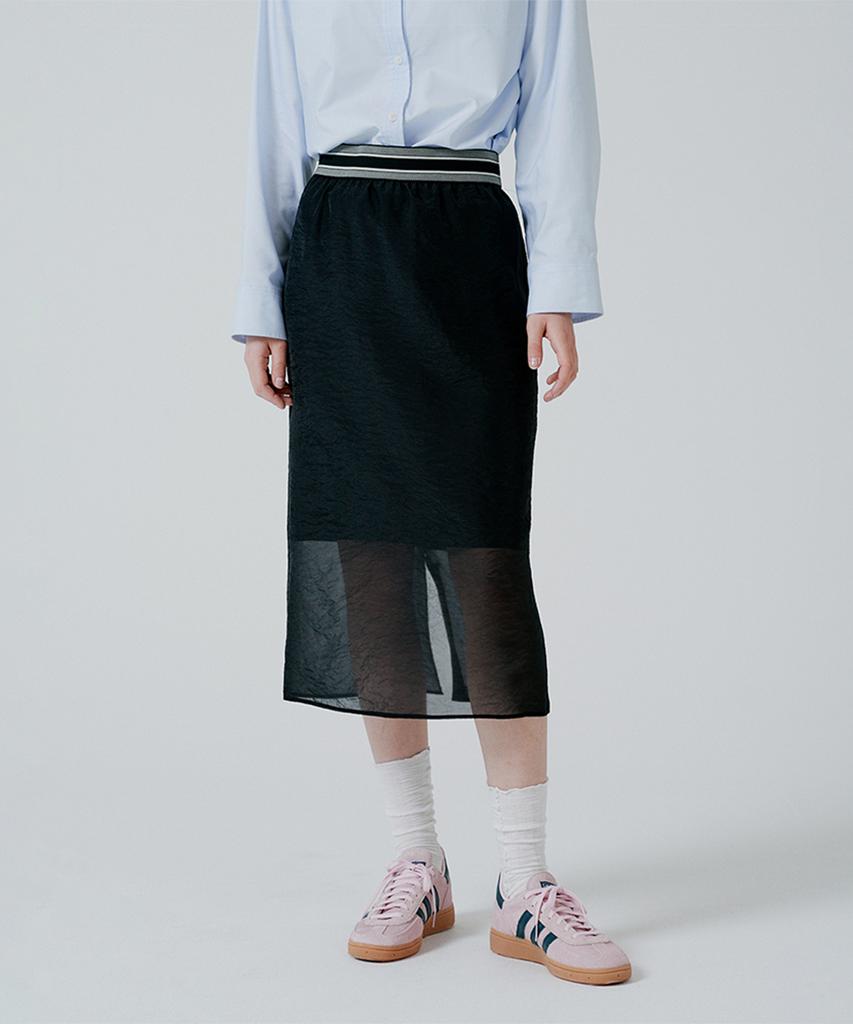 Pin Black Layered Slit Midi Skirt