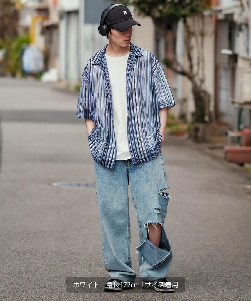 [VERBESSERT] [SIDEWAYSTANCE] Kurzarm Innai Innai Bar Print T-Shirt