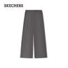 Skechers Women's Loose Fit Woven Quick-Dry Pants