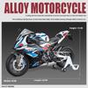 1/9 Scale BMW M1000RR S1000RR Racing Alloy Metal Diecast Motorcycle Model Simulation Hobby Collectible Vehicle Model Birthday Gift Boy