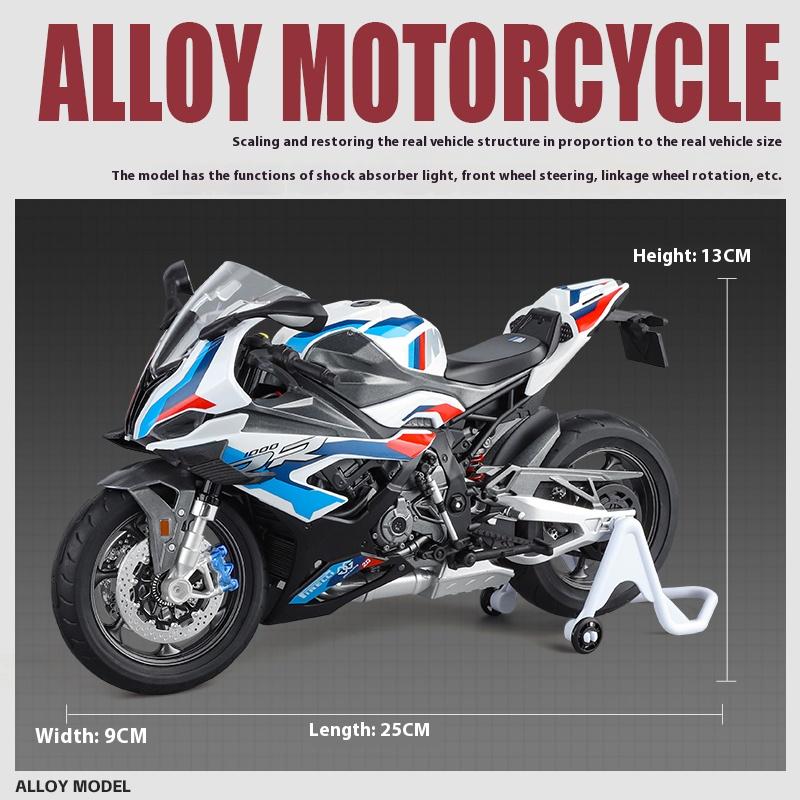 1/9 Scale BMW M1000RR S1000RR Racing Alloy Metal Diecast Motorcycle Model Simulation Hobby Collectible Vehicle Model Birthday Gift Boy