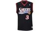 Basketballtrikots Herren Schwarz Moderat Gerader Schnitt A46381