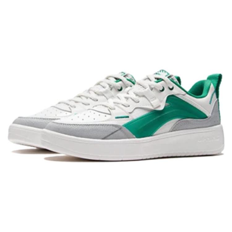 Li Ning Leder Abriebfest, Leicht und Atmungsaktiv Niedrige Skateboard-Schuhe Herren Weiß Grün AGCS085-4