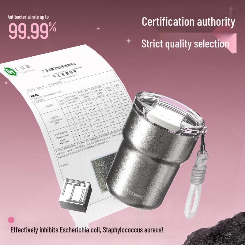 TOMIC Pure Titanium Thermal Coffee & Tea Mug