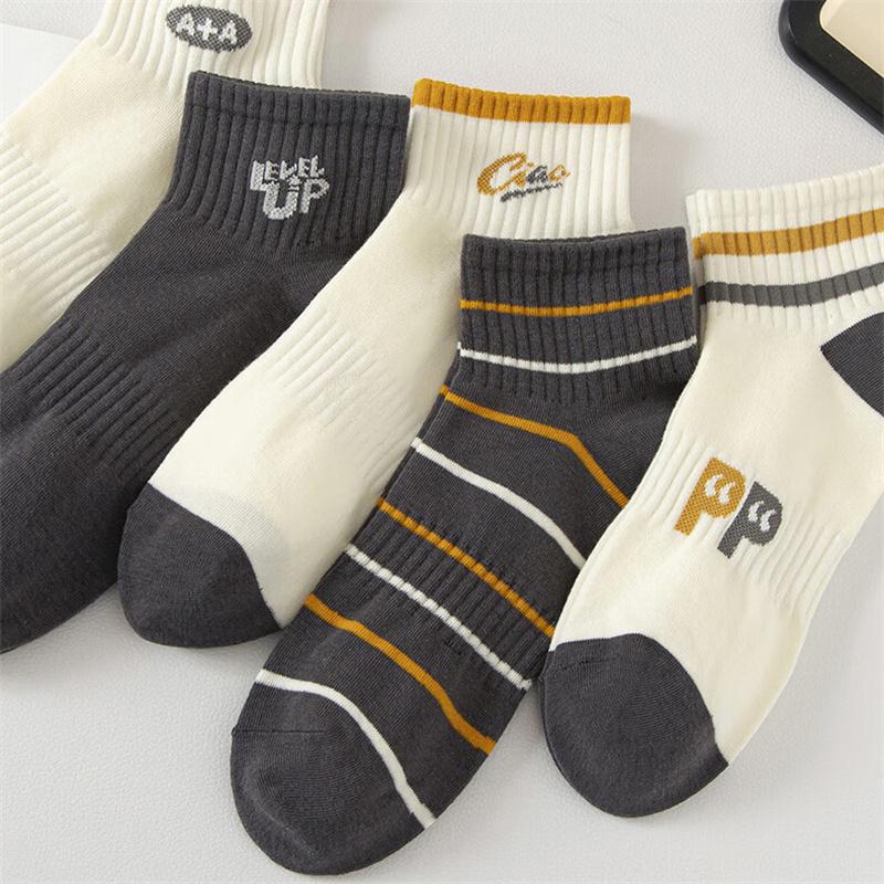 5 пар весенне-осенних дезодорирующих впитывающих дышащих удобных мужских носков — фото 6