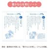 Sakura Crepas Study Book Kanjirenshu 50 Characters B5 Yusuke Yonezu Design Bulldog 3 Books NP50(3)
