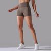 Gestrickte gewaschener Sand gewaschener Pfirsich hohe Taille Halbmond Yoga Shorts Sport Laufen Fitness Dreipunkt-Hose Damen