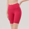 High Waisted, Hip Lifting, Slim Fit Yoga Pants For Women, Outdoor Running, Cycling, Abdominal Compression Shorts, Pilates Training And Fitness Clothes