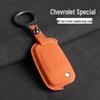 Chevrolet Schlüsselabdeckung für Cavalier, Malibu, Cruze, Trax, Monza, Sail - 3D Schutz.