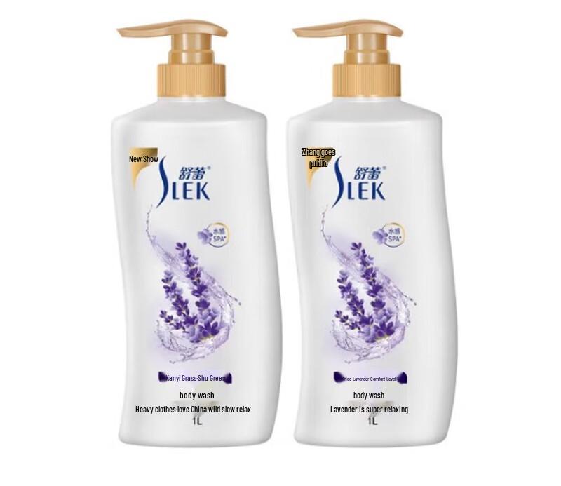 SURE Lavender Soothing & Moisturizing Shower Gel Twin Pack