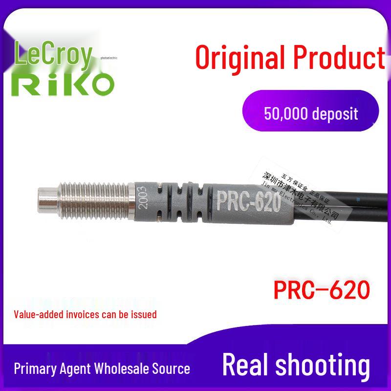Taiwan RIKO PRC-620 Fiber Optic Probe Replacement for FRC-620 Coaxial M6 Reflective PRC-620