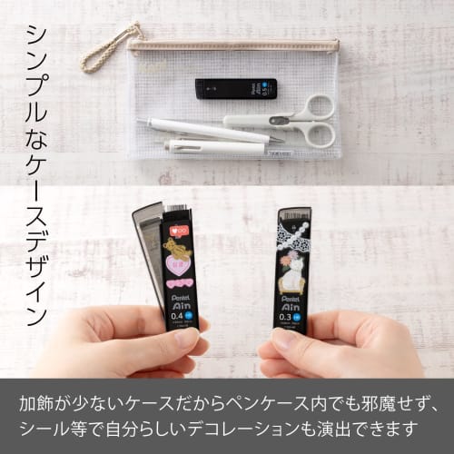 Pentel Sharp Lead Pentel Ein 0.4mm B 5 pieces XC284-B