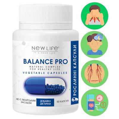 Supliment alimentar Balance Pro New Life (suport pentru sistemul nervos, îmbunătățirea somnului)