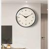 12/10 Inch Silent Wall Clock Non-Ticking Quartz Battery Operated Modern Decorative Clock for Home Bedroom Office Decro