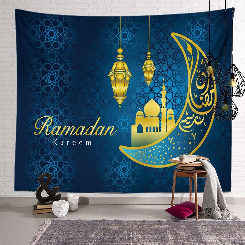 Stunning Eid Mubarak Tapestry Moon Star Wall Hanging Decor Ideal For Celebrating Ramadan