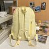 Gestreifter Rucksack Schülerrucksack Schultasche Pendler Rucksack mit großem Fassungsvermögen