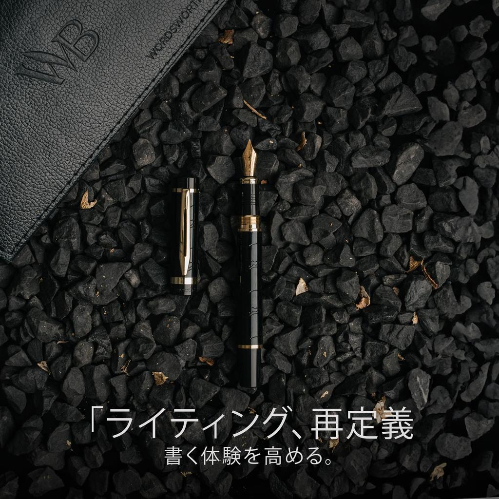 Wordsworth Black Primoli Fountain Pen Set Fine Gift 24 Ink Smooth and & [Black Gold]; Nib, Case, Cartridges, Converter, Manual; Journaling,