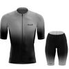 Wieler Jersey Set Rcc Huub Men's Cycling Clothing Summer Cycling Suit With Short Sleeves Ropa Ciclismo Hombre 2026 Summer Breathable Cycling Suit Set