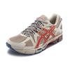 Asics GEL-Kahana 8 Multicolor 2021 - 1011B109-200