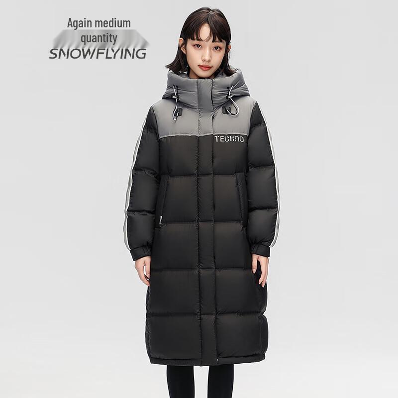 SNOWFLYING Damska Modna Pogrubiona Długa Kurtka Puchowa z Kapturem