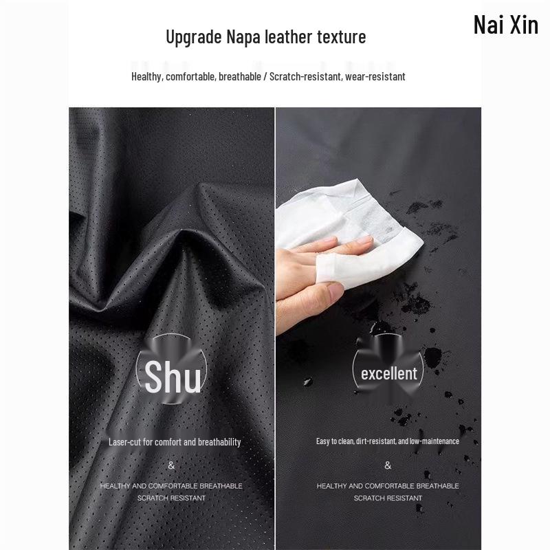 2023 Changan CS75 PLUS 3rd Gen Memory Headrest & Lumbar Support