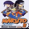 Naruto Vol. 9 by Masashi Kishimoto Paperback Book 9781421502397