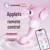 Wobbly Horse Multi-Frequency Remote-Control Vibrator for Women