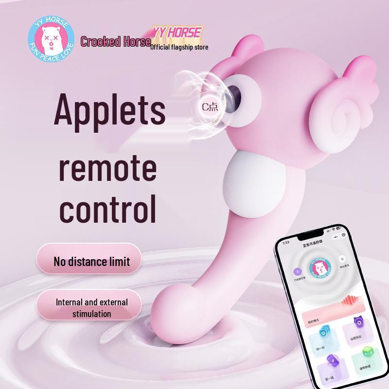Wobbly Horse Multi-Frequency Remote-Control Vibrator for Women