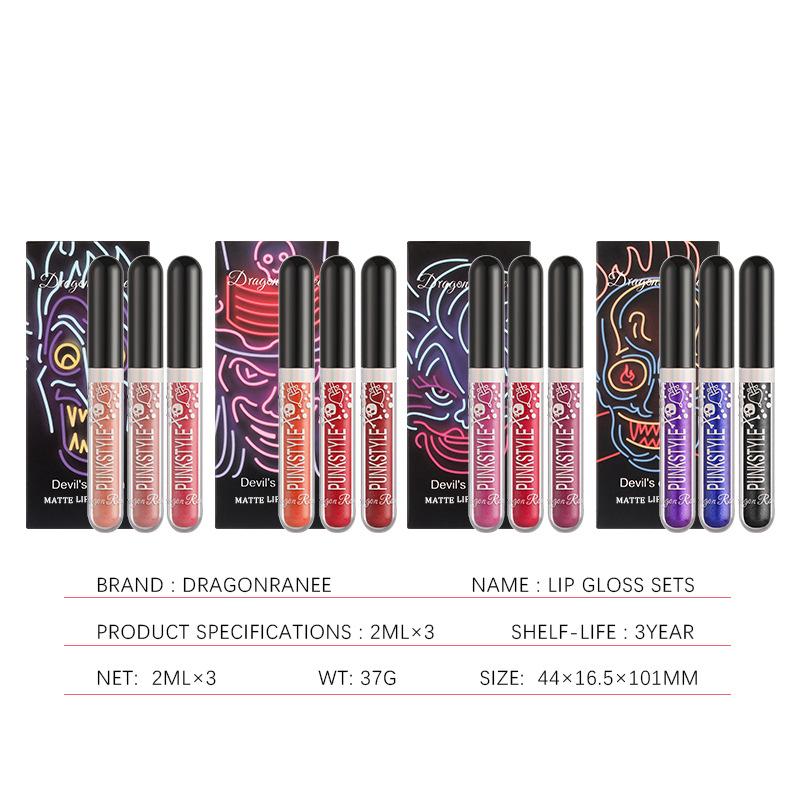 Halloween Three-piece Sequin Lip Glaze Box Non-stick Cup Lipsticks Glitter Pearl Stage Lip Gloss Set Is Perfect for Parties