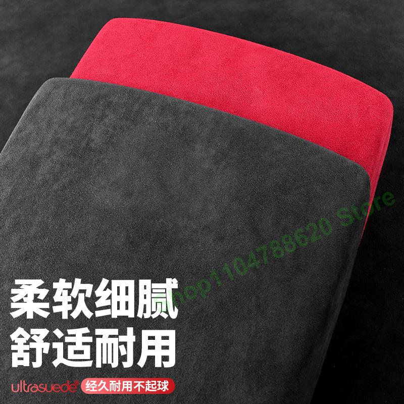 Car Alcantara Center Armrest Cushion Cover Interior Suede For Honda Accord 10 Th 2018-2022 Interior Accessorie
